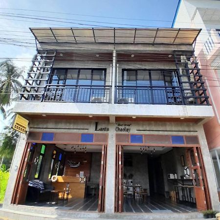 Lanta Chaolay Hostel Koh Lanta Bagian luar foto
